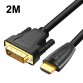 DTECH HDMI To DVI Conversion Line I24 1 Two  Way Conversion Computer Projector HD Line  Length  2m