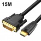 DTECH HDMI To DVI Conversion Line I24 1 Two  Way Conversion Computer Projector HD Line  Length  15m